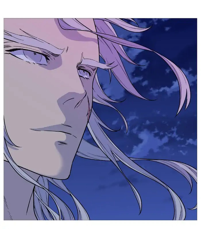 Noblesse Chapter 544 page 27 - Chapter 544: Ep.543 (Last Episode)