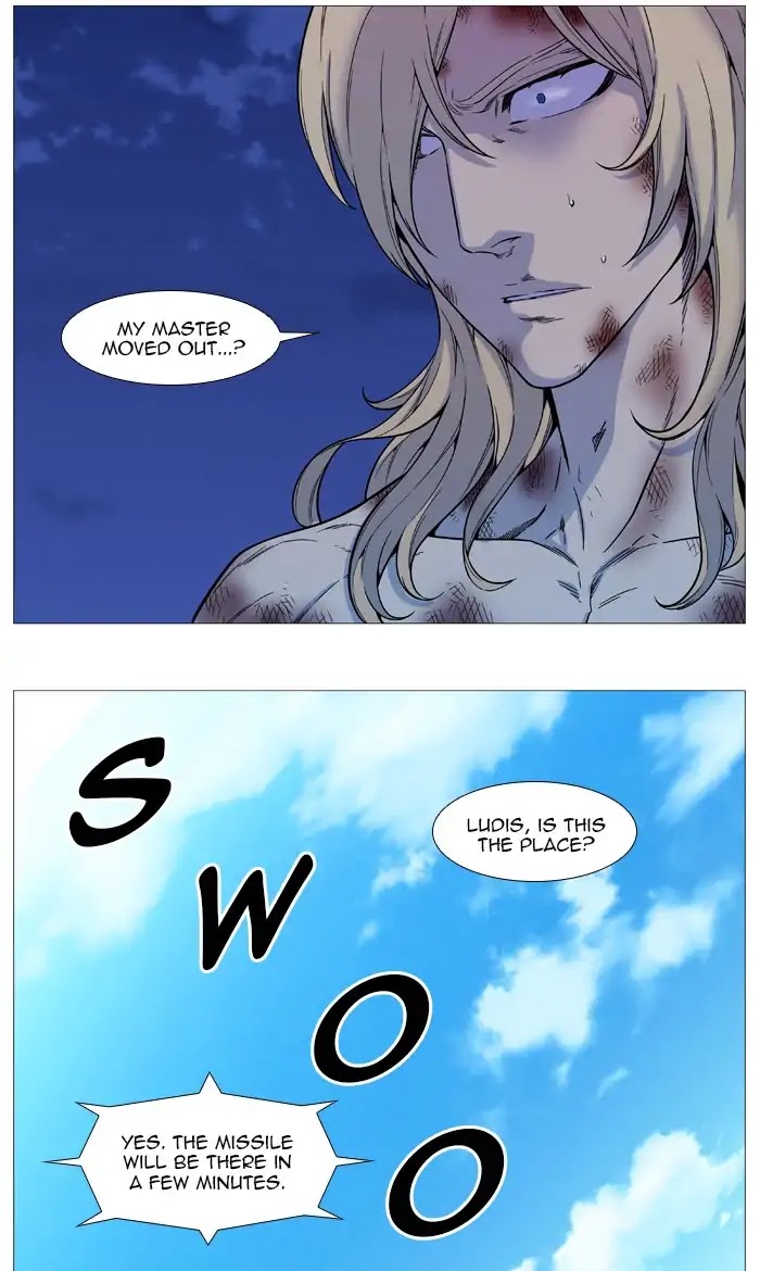 Noblesse Chapter 544 page 3 - Chapter 544: Ep.543 (Last Episode)