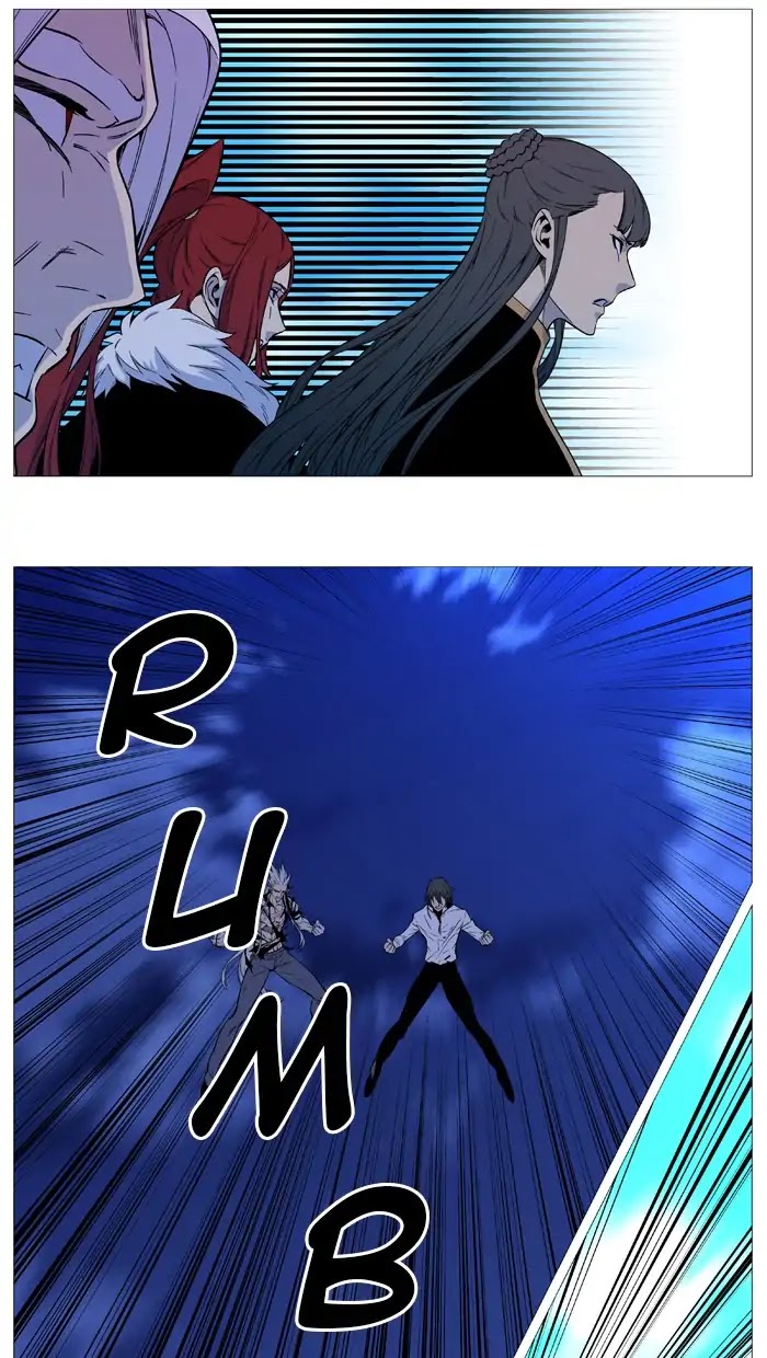 Noblesse Chapter 544 page 33 - Chapter 544: Ep.543 (Last Episode)