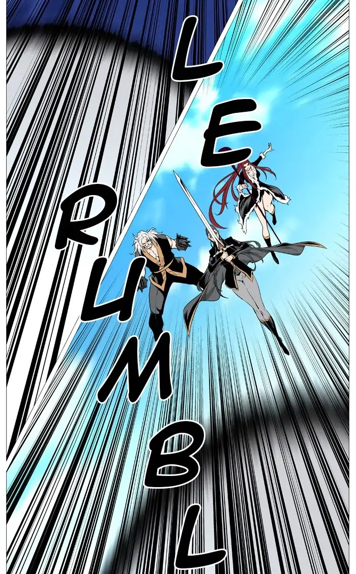 Noblesse Chapter 544 page 34 - Chapter 544: Ep.543 (Last Episode)