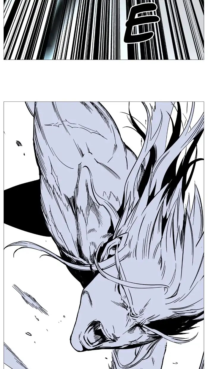Noblesse Chapter 544 page 35 - Chapter 544: Ep.543 (Last Episode)