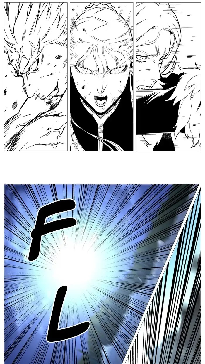 Noblesse Chapter 544 page 43 - Chapter 544: Ep.543 (Last Episode)