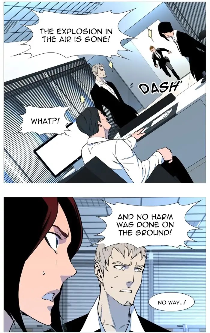 Noblesse Chapter 544 page 53 - Chapter 544: Ep.543 (Last Episode)