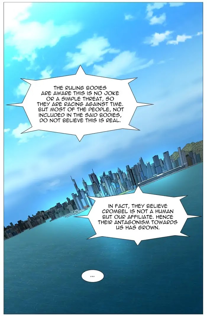Noblesse Chapter 544 page 6 - Chapter 544: Ep.543 (Last Episode)