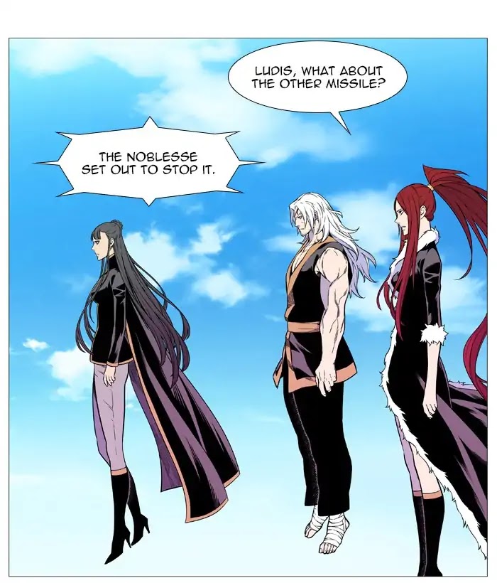 Noblesse Chapter 544 page 7 - Chapter 544: Ep.543 (Last Episode)
