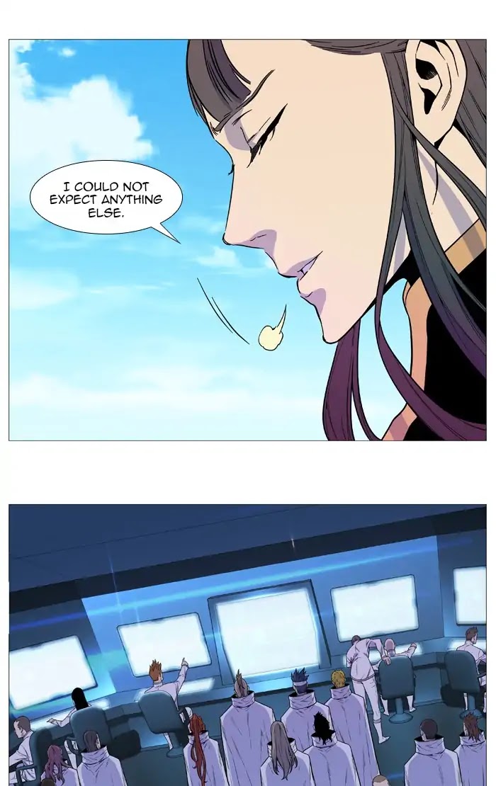 Noblesse Chapter 544 page 8 - Chapter 544: Ep.543 (Last Episode)