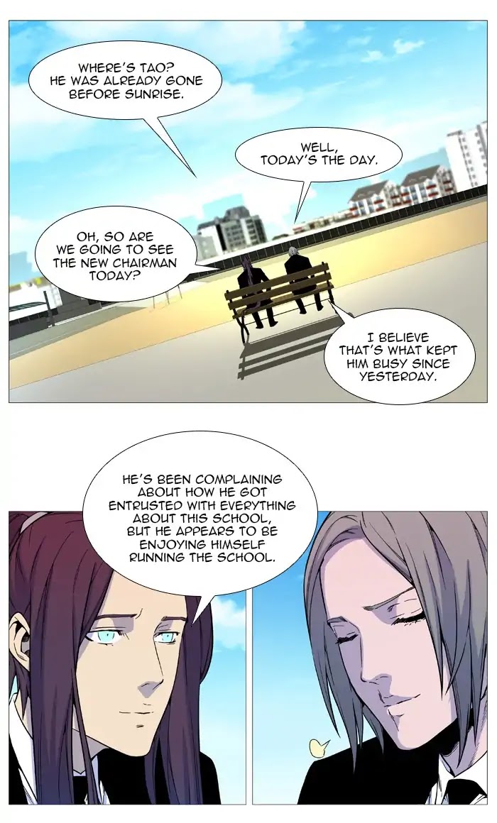 Noblesse Chapter 545 page 11 - Chapter 545: Epilogue [END]