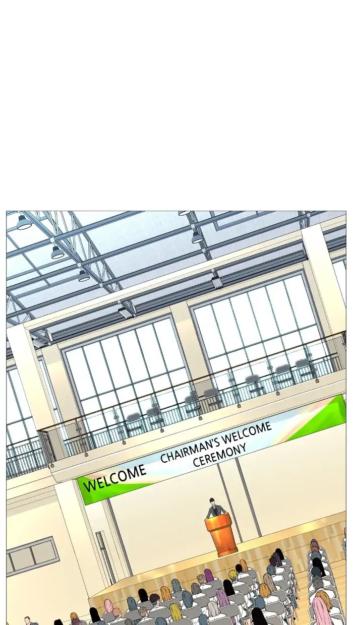 Noblesse Chapter 545 page 12 - Chapter 545: Epilogue [END]