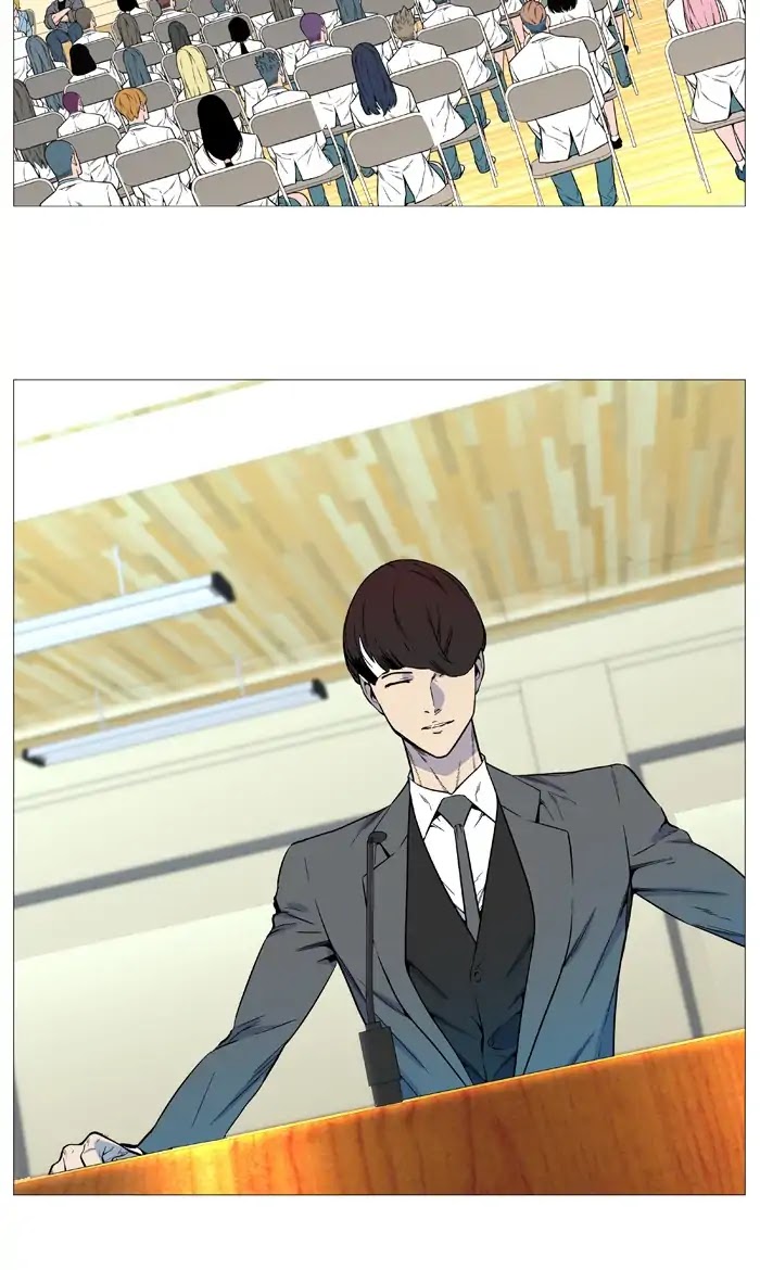 Noblesse Chapter 545 page 13 - Chapter 545: Epilogue [END]