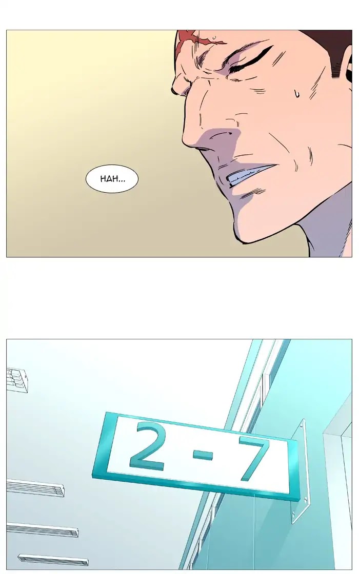 Noblesse Chapter 545 page 15 - Chapter 545: Epilogue [END]