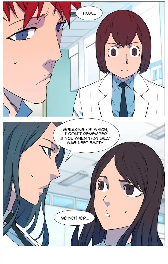 Noblesse Chapter 545 page 18 - Chapter 545: Epilogue [END]