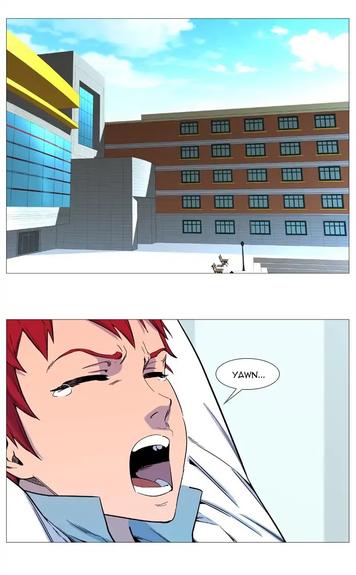 Noblesse Chapter 545 page 19 - Chapter 545: Epilogue [END]