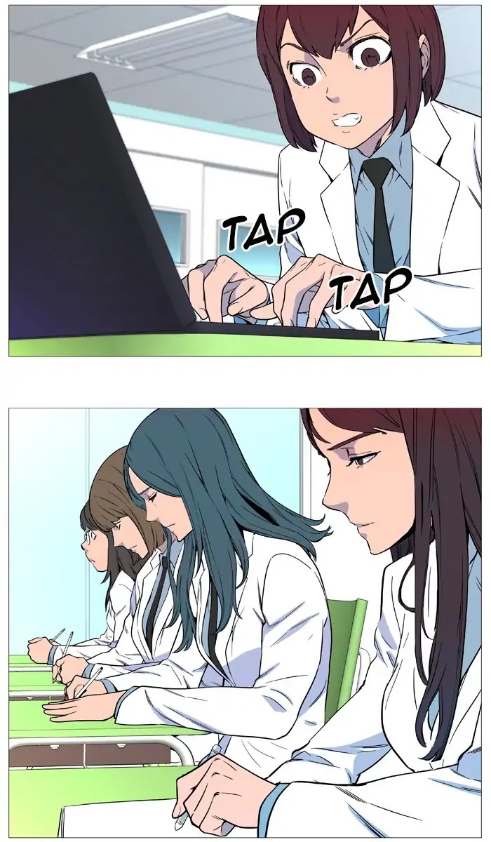 Noblesse Chapter 545 page 21 - Chapter 545: Epilogue [END]