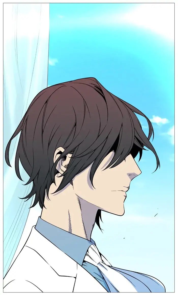 Noblesse Chapter 545 page 24 - Chapter 545: Epilogue [END]