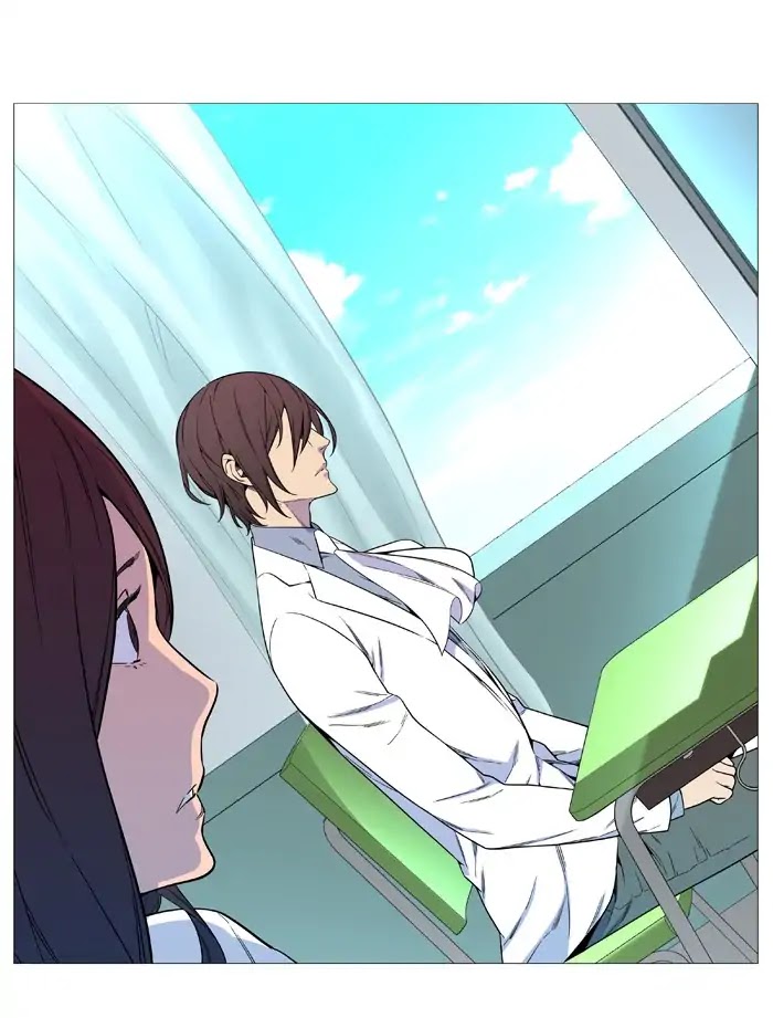 Noblesse Chapter 545 page 25 - Chapter 545: Epilogue [END]