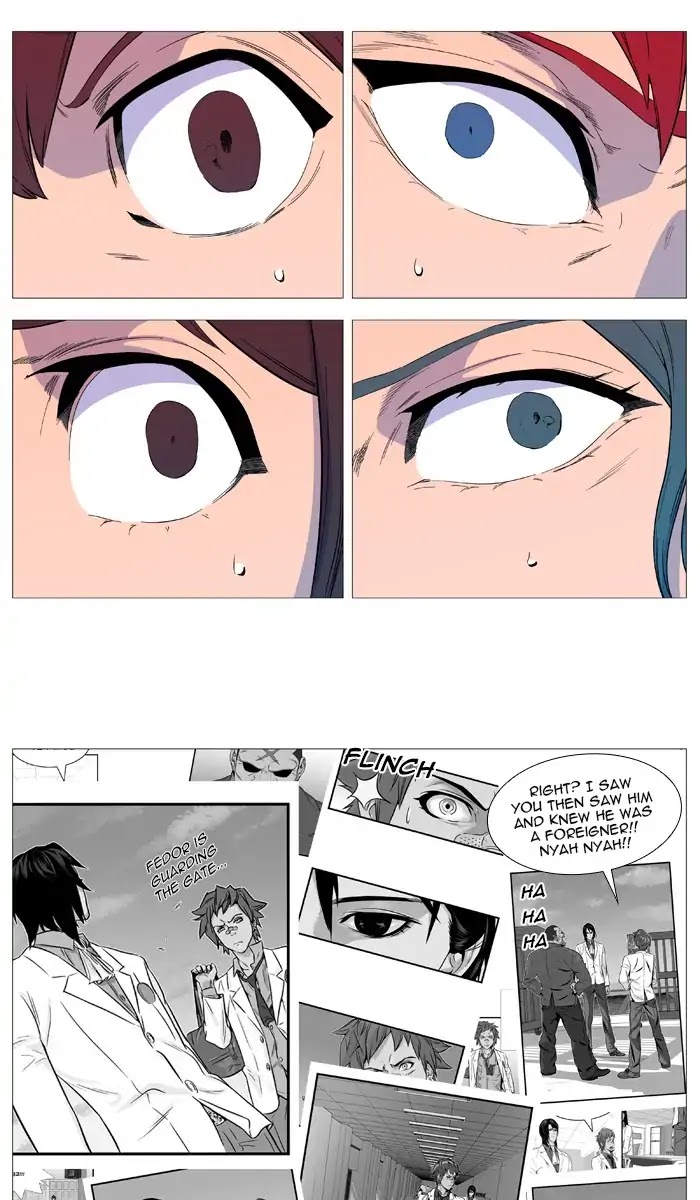 Noblesse Chapter 545 page 26 - Chapter 545: Epilogue [END]