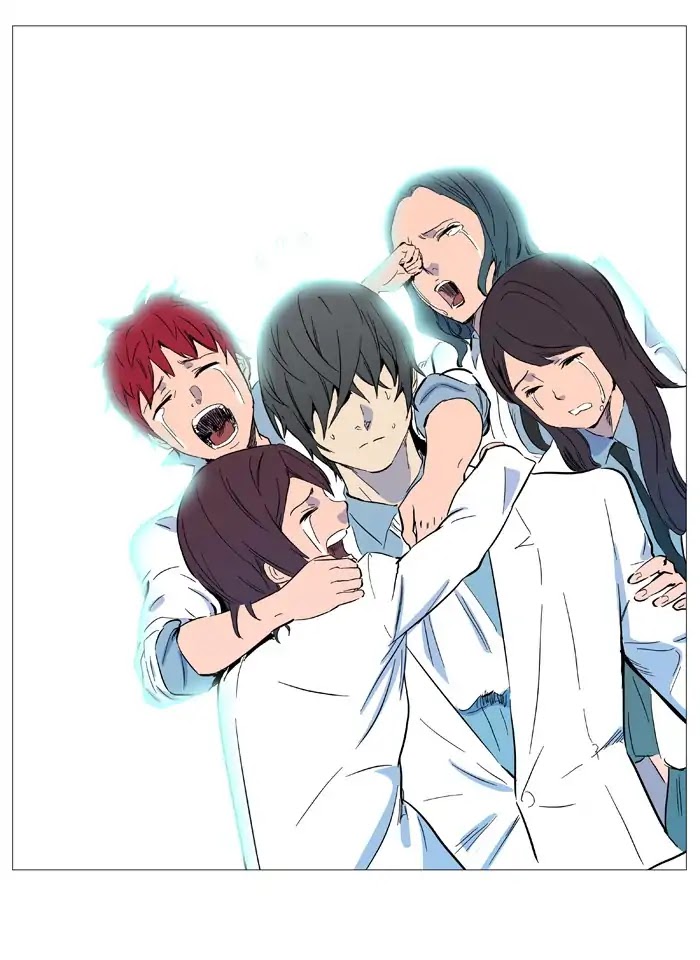 Noblesse Chapter 545 page 33 - Chapter 545: Epilogue [END]