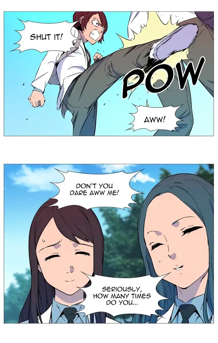 Noblesse Chapter 545 page 4 - Chapter 545: Epilogue [END]