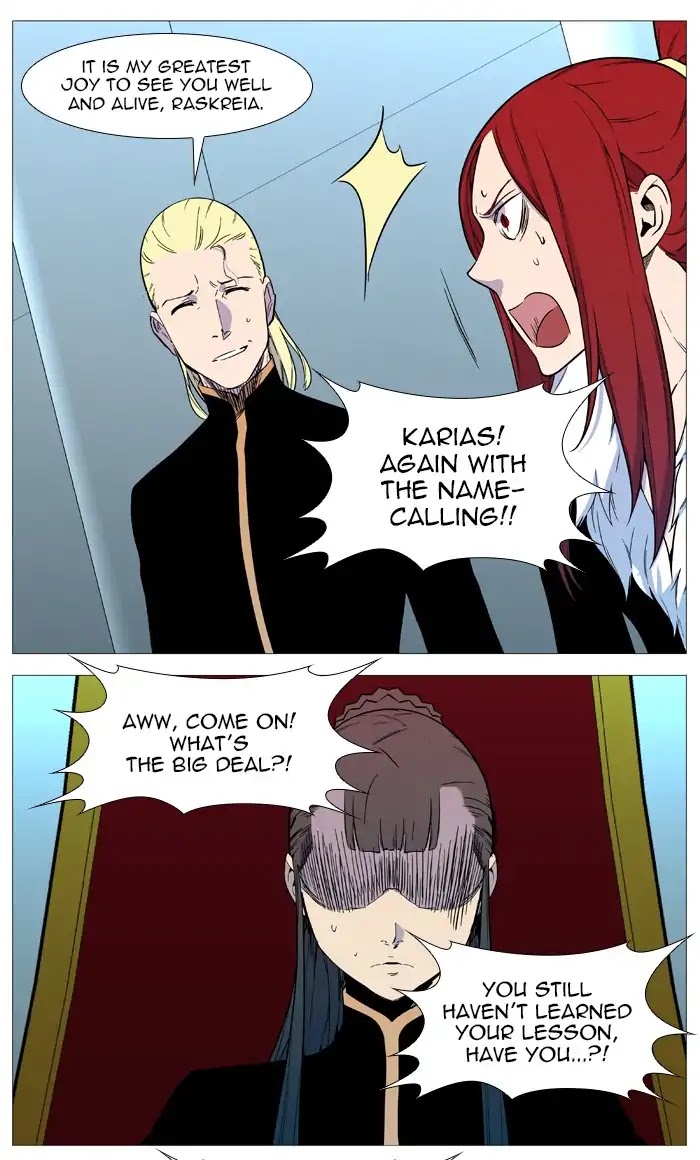 Noblesse Chapter 545 page 44 - Chapter 545: Epilogue [END]