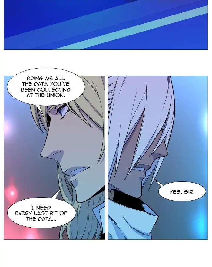 Noblesse Chapter 545 page 48 - Chapter 545: Epilogue [END]