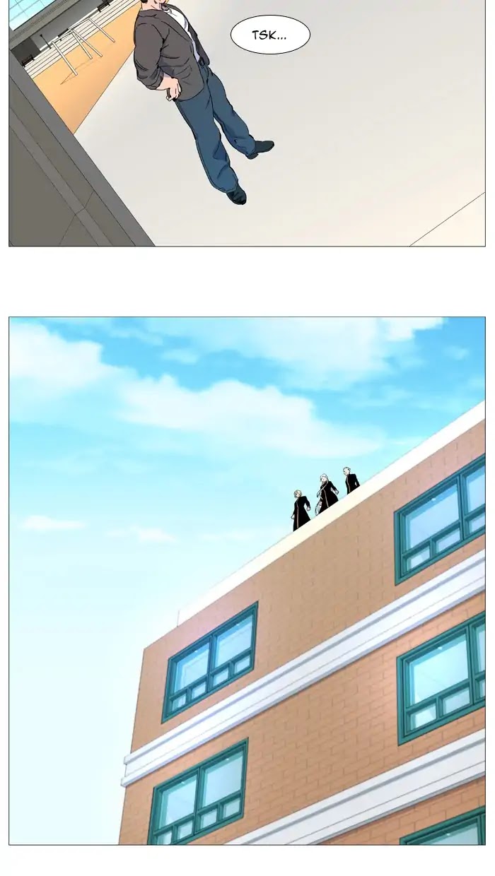 Noblesse Chapter 545 page 6 - Chapter 545: Epilogue [END]