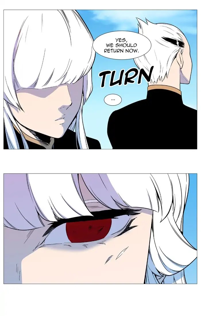 Noblesse Chapter 545 page 8 - Chapter 545: Epilogue [END]