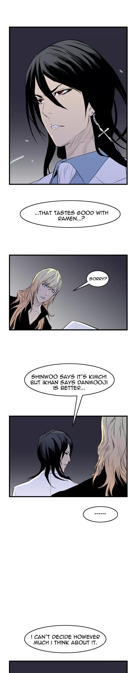 Noblesse Chapter 55 page 11 - Chapter 55: Ep.55