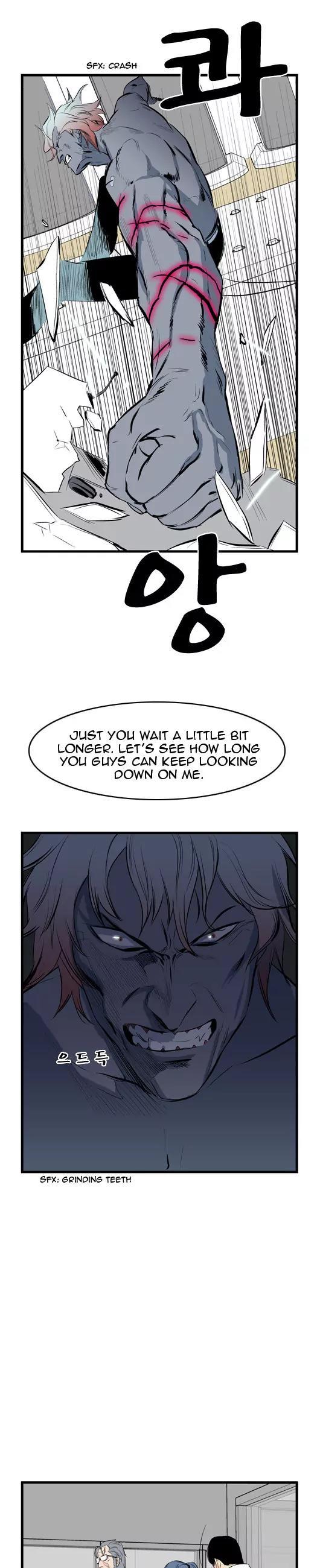 Noblesse Chapter 55 page 5 - Chapter 55: Ep.55