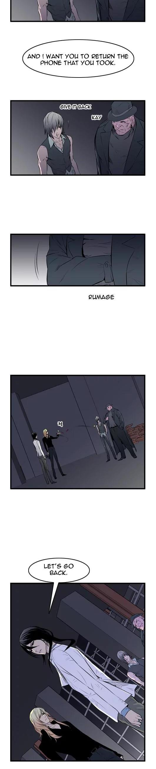 Noblesse Chapter 55 page 8 - Chapter 55: Ep.55