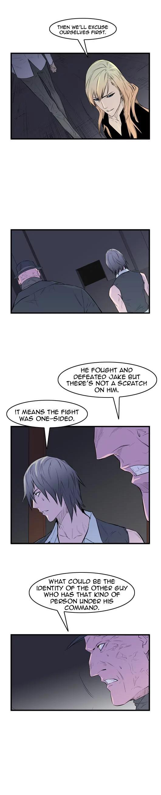 Noblesse Chapter 55 page 9 - Chapter 55: Ep.55