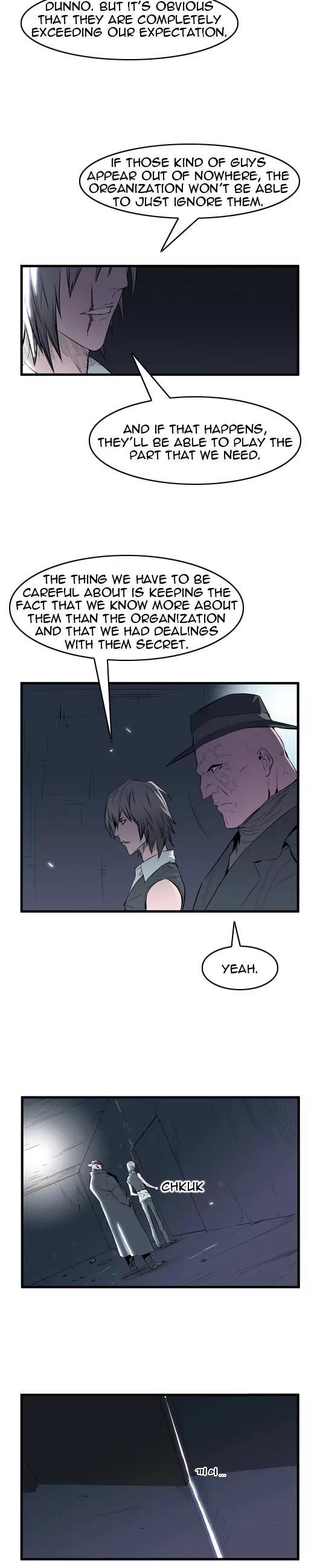 Noblesse Chapter 56 page 2 - Chapter 56: Ep.56