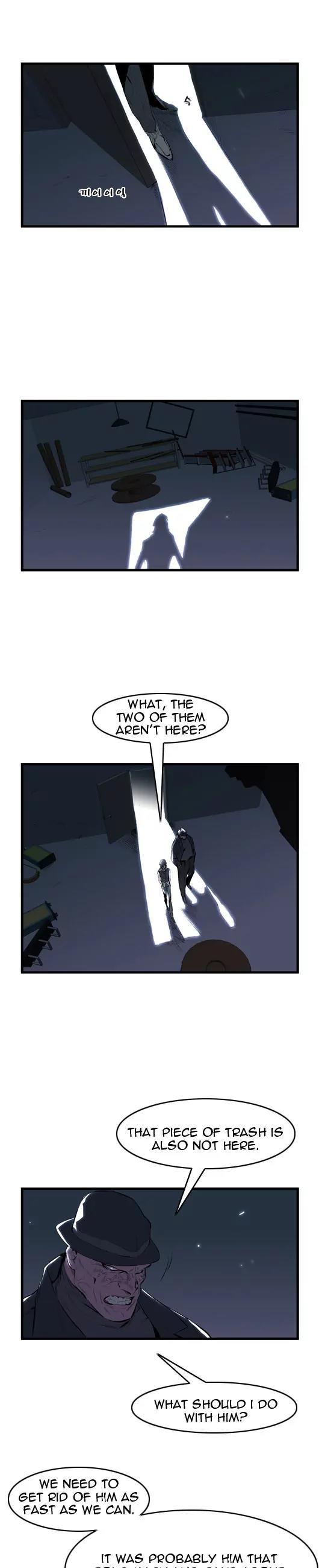 Noblesse Chapter 56 page 3 - Chapter 56: Ep.56