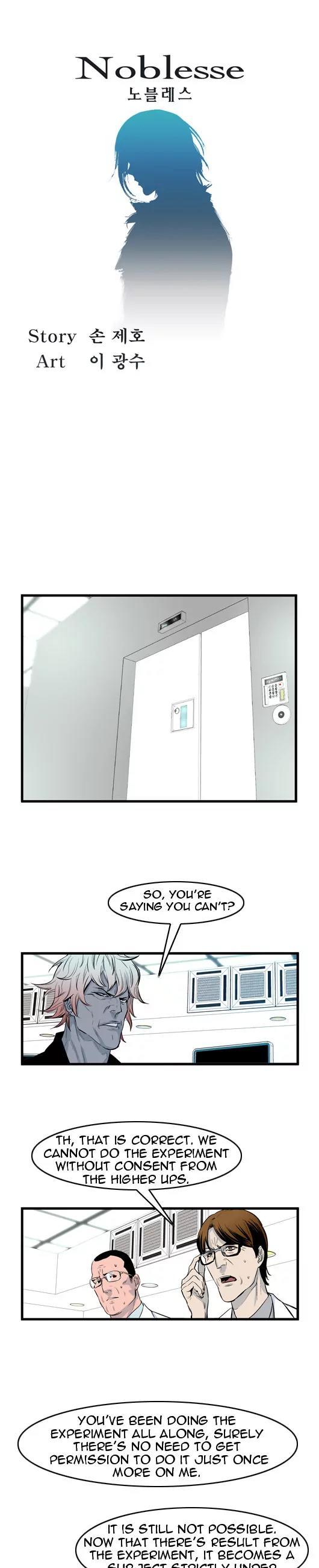 Noblesse Chapter 57 page 1 - Chapter 57: Ep.57