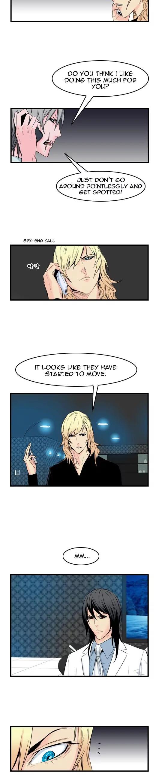 Noblesse Chapter 57 page 10 - Chapter 57: Ep.57