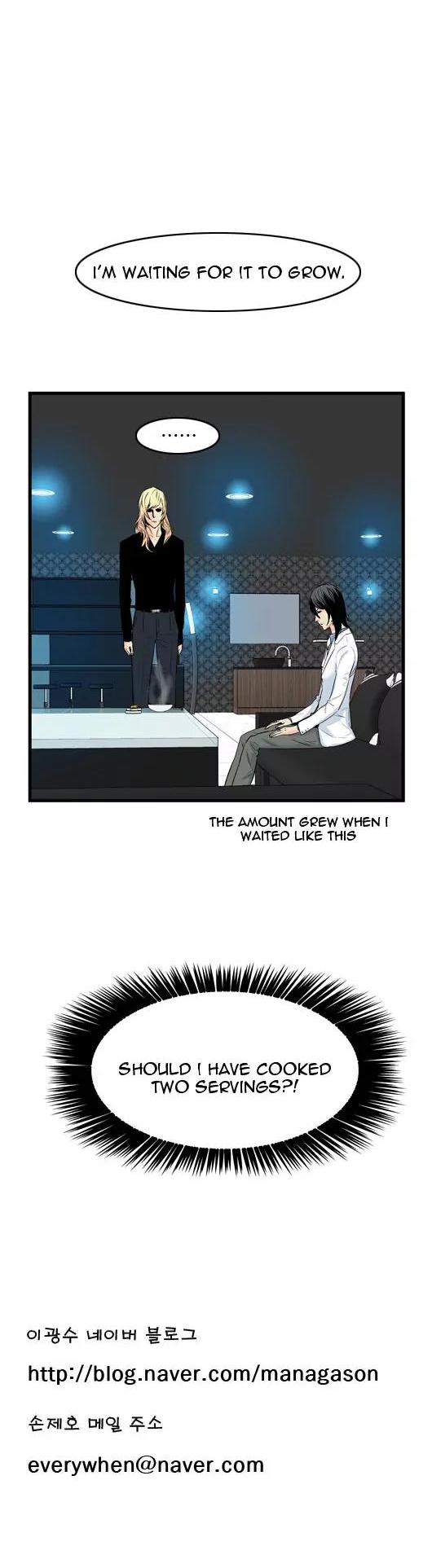 Noblesse Chapter 57 page 12 - Chapter 57: Ep.57