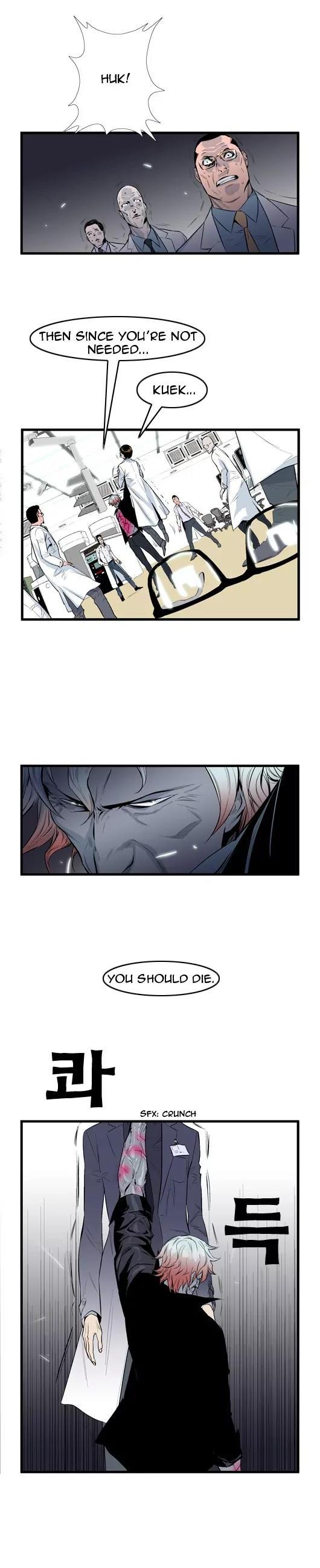 Noblesse Chapter 57 page 4 - Chapter 57: Ep.57