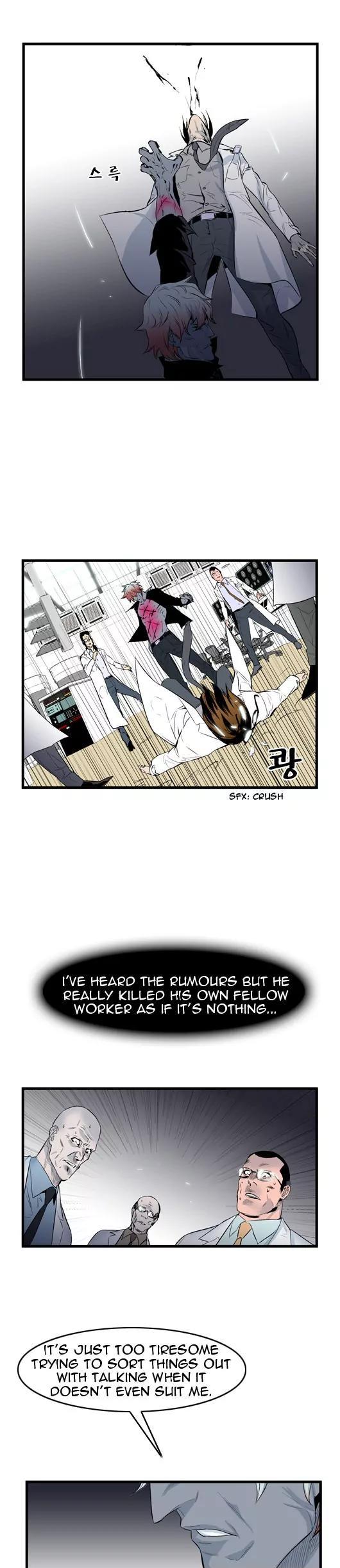 Noblesse Chapter 57 page 5 - Chapter 57: Ep.57