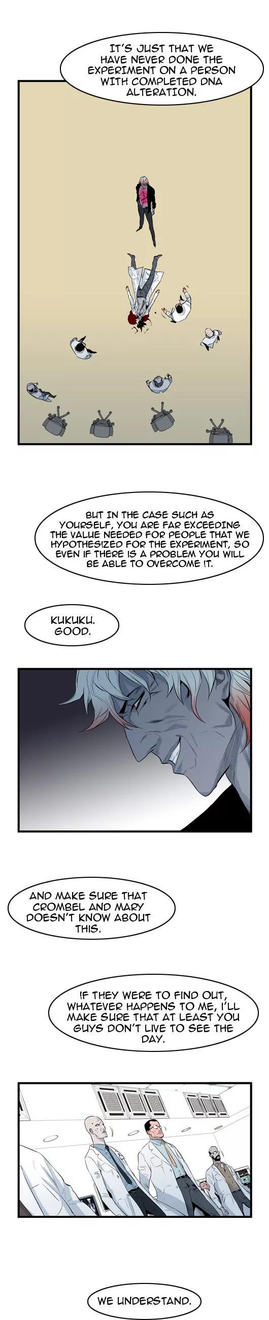 Noblesse Chapter 57 page 7 - Chapter 57: Ep.57