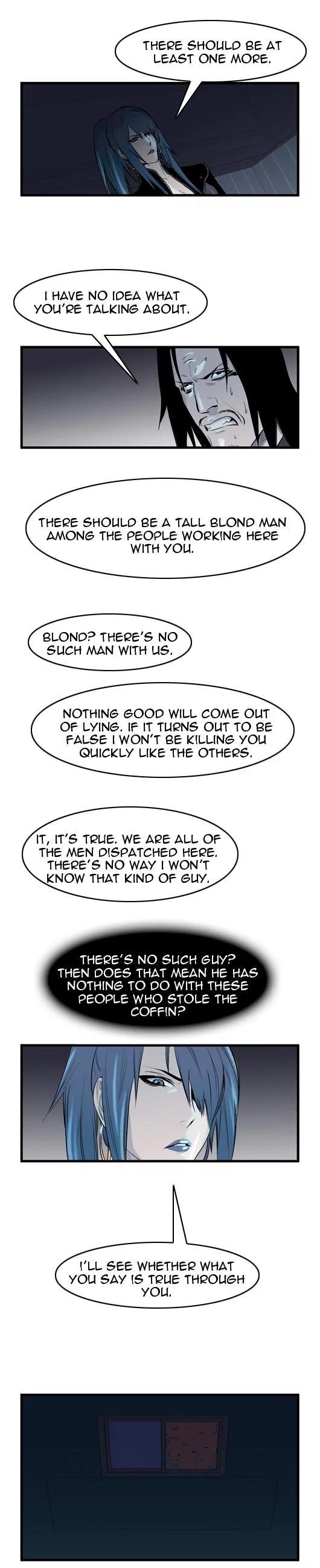 Noblesse Chapter 58 page 12 - Chapter 58: Ep.58