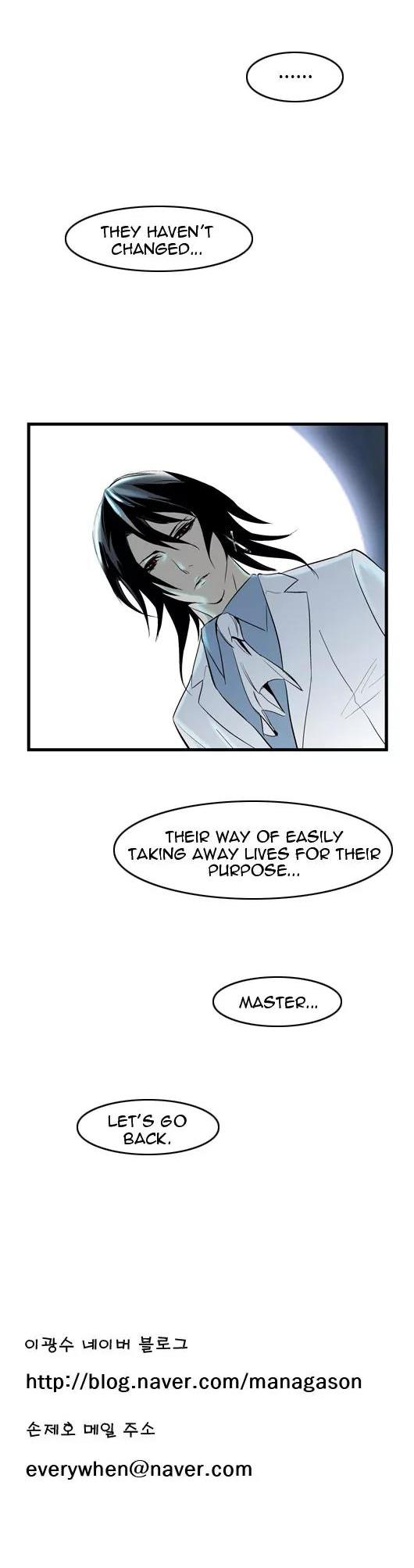 Noblesse Chapter 58 page 14 - Chapter 58: Ep.58