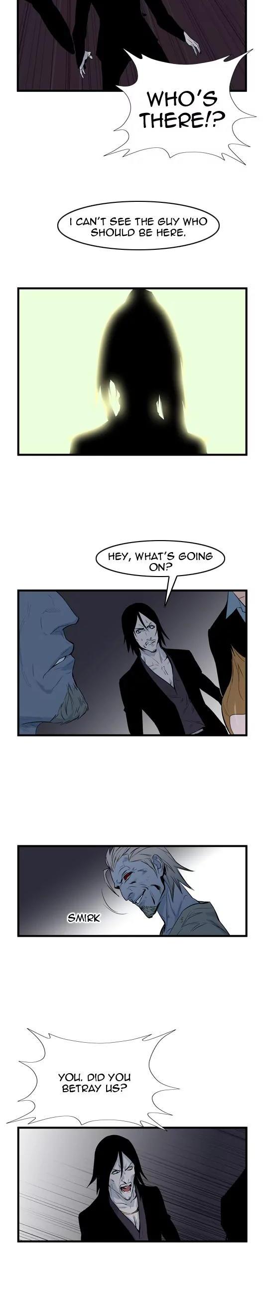 Noblesse Chapter 58 page 4 - Chapter 58: Ep.58