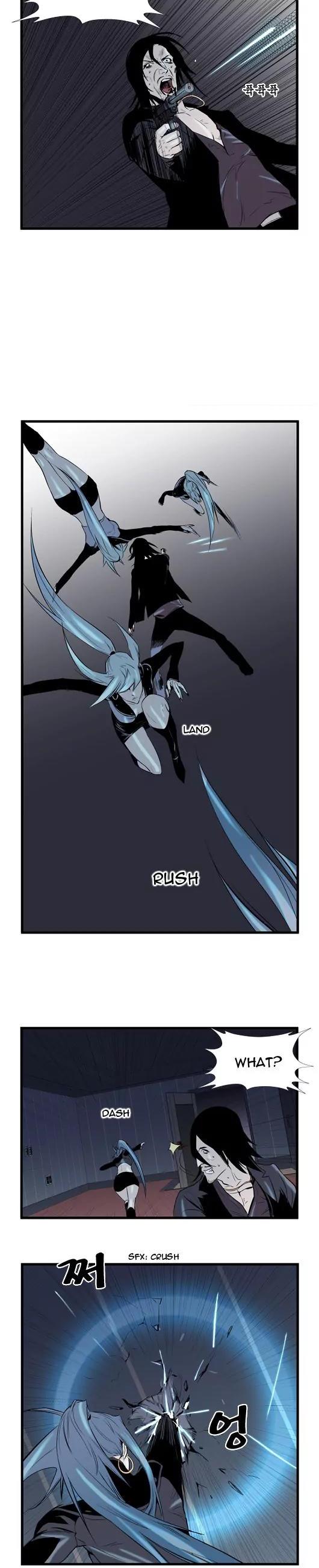 Noblesse Chapter 58 page 8 - Chapter 58: Ep.58