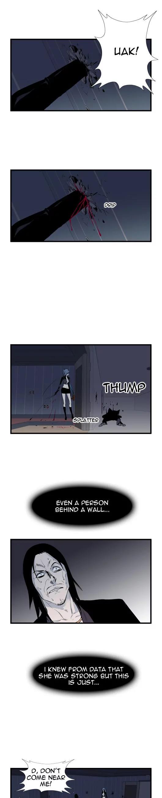 Noblesse Chapter 58 page 9 - Chapter 58: Ep.58