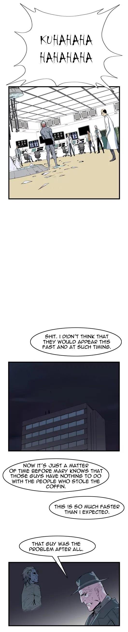 Noblesse Chapter 59 page 2 - Chapter 59: Ep.59
