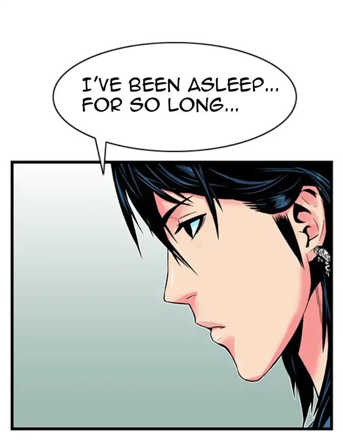 Noblesse Chapter 6 page 12 - Chapter 6: Ep.6