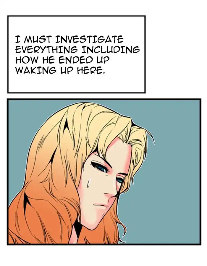 Noblesse Chapter 6 page 14 - Chapter 6: Ep.6