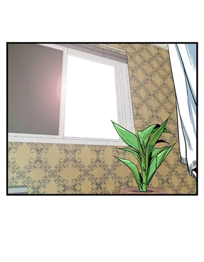 Noblesse Chapter 6 page 15 - Chapter 6: Ep.6