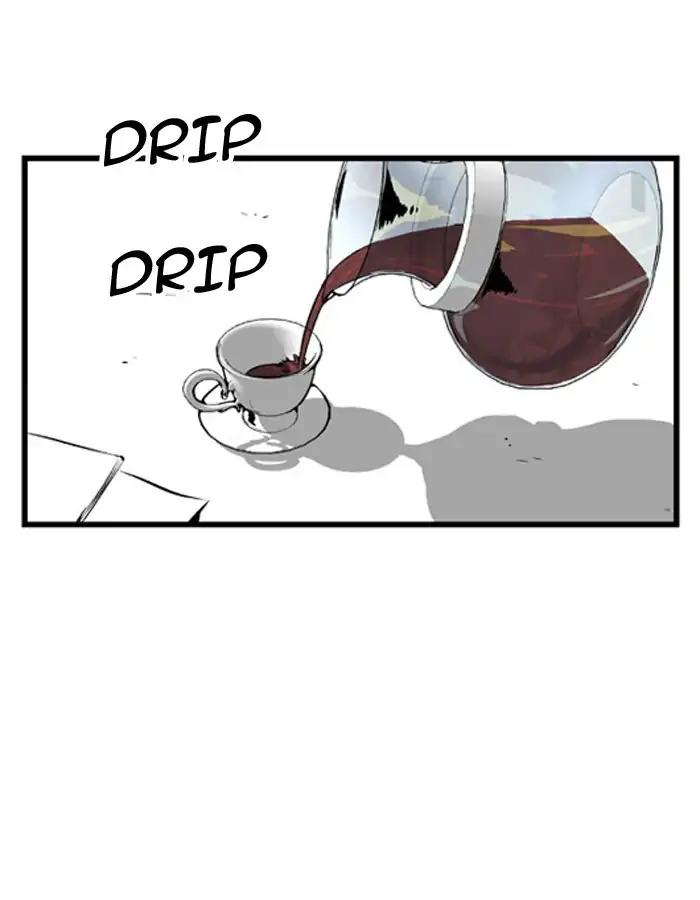 Noblesse Chapter 6 page 17 - Chapter 6: Ep.6