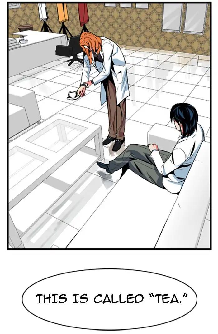 Noblesse Chapter 6 page 18 - Chapter 6: Ep.6