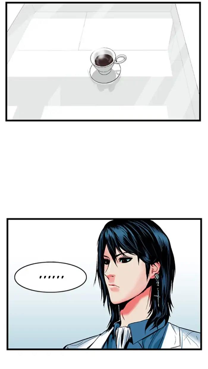 Noblesse Chapter 6 page 19 - Chapter 6: Ep.6